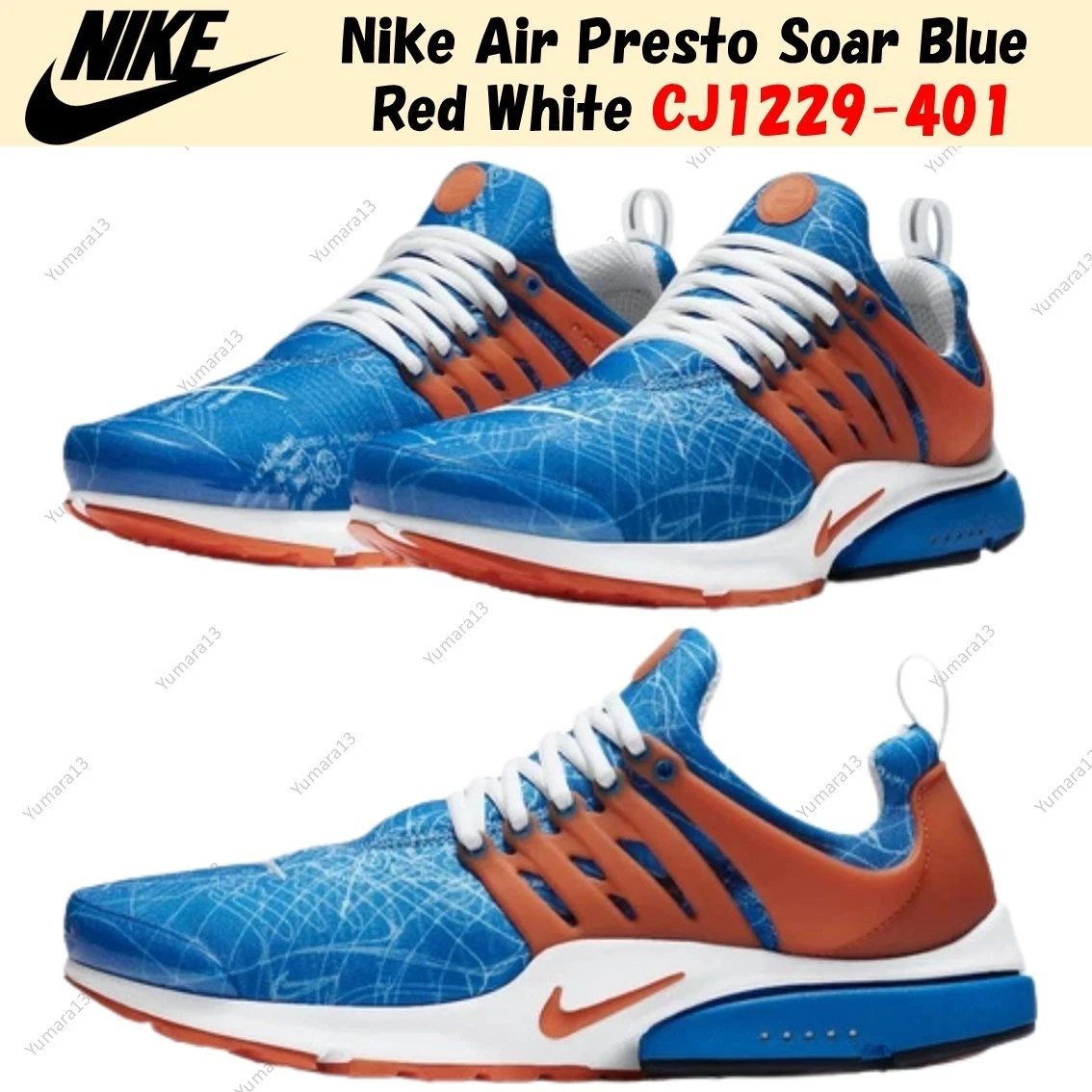 Nike Air Presto Original Sketches for Sale | Authenticity
