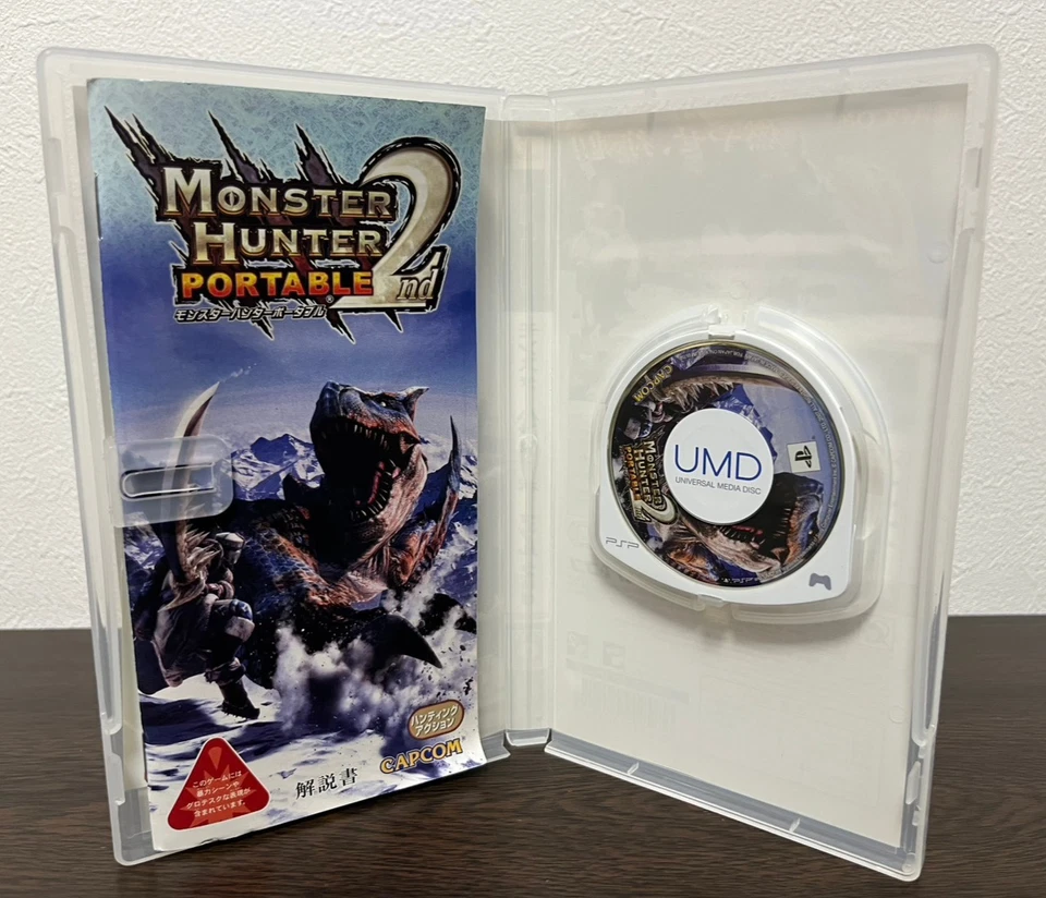 Monster Hunter Portable 1 2 2G 3rd PSP & 3rd HD ver Frontier G PS3 & 1 2 G PS2 - Image 4 of 4