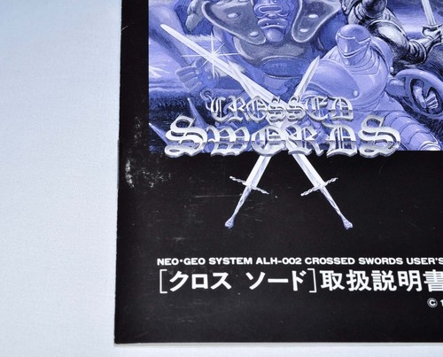 Crossed Swords NEO GEO AES NEOGEO SNK - Picture 13 of 21