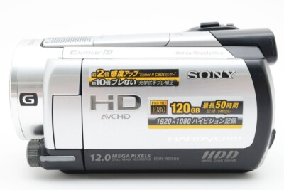 MINT】Sony HDR-XR500V Handycam Video Camera Recorder Silver