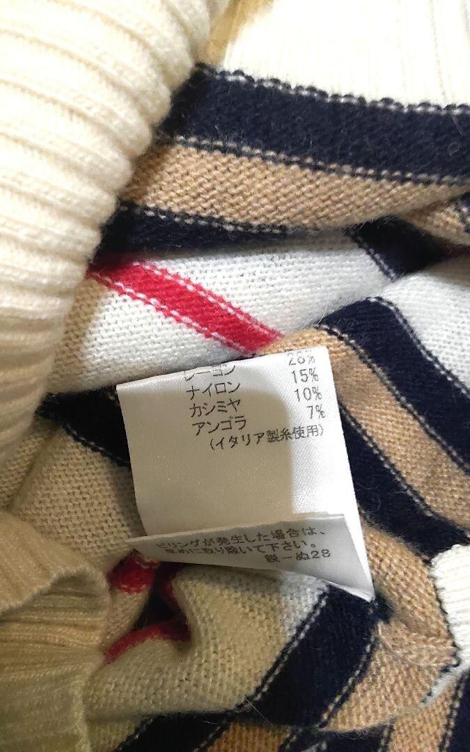 トップス Burberry blue label border knit size 38 Burberry Blue Label knit size 38 striped V-neck women's | eBay