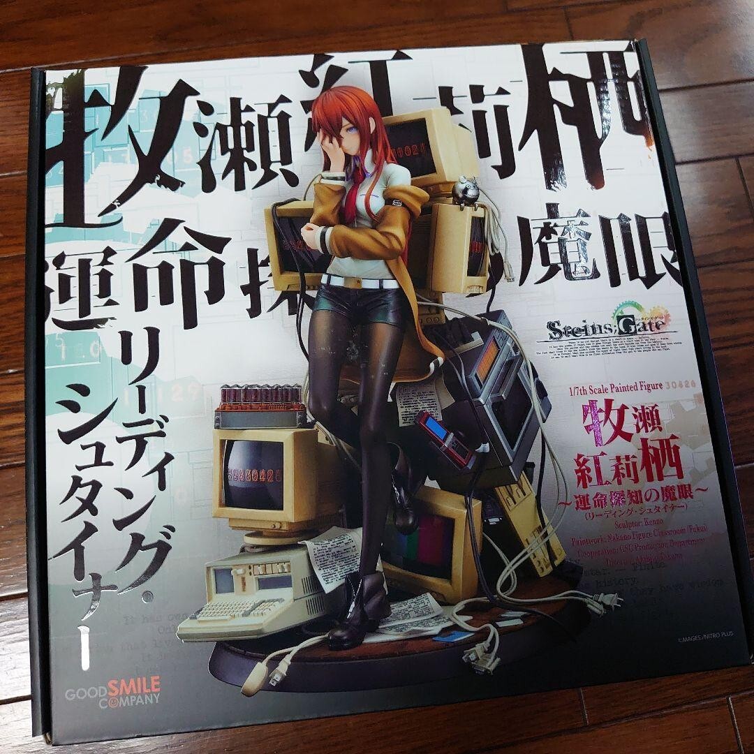 Steins;Gate 7冊セット Steins;Gate 7冊セット シュタインズ・ゲート コミック7冊セットの通販