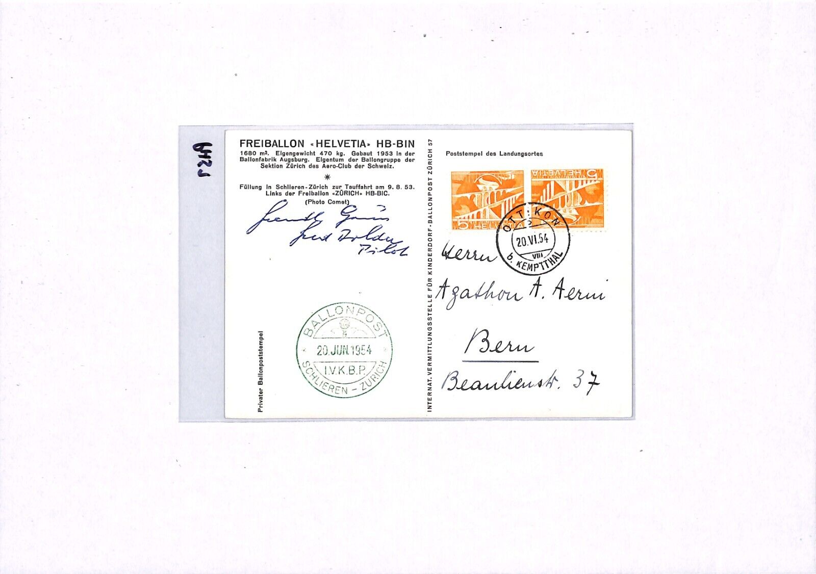 Picture 6 of 12