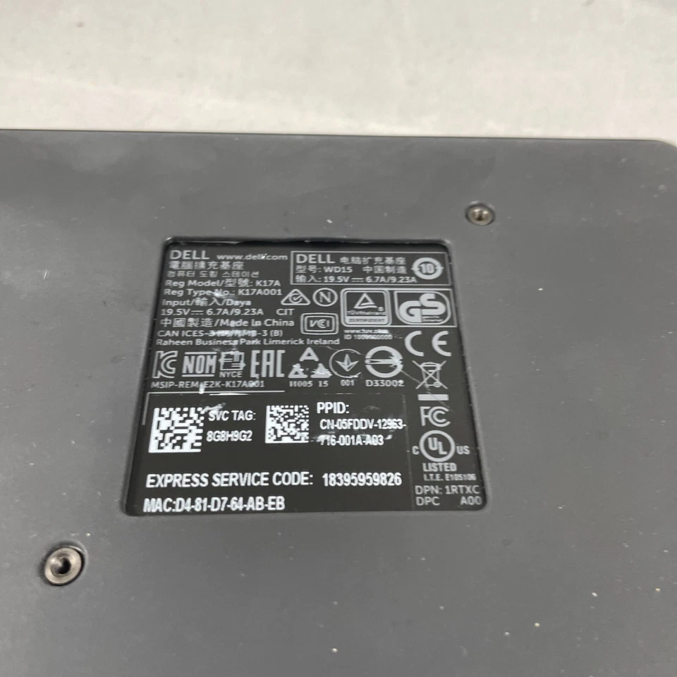 Dell Docking Station - WD15 USB-C K17A (No Power Adapter) - Image 4 of 4