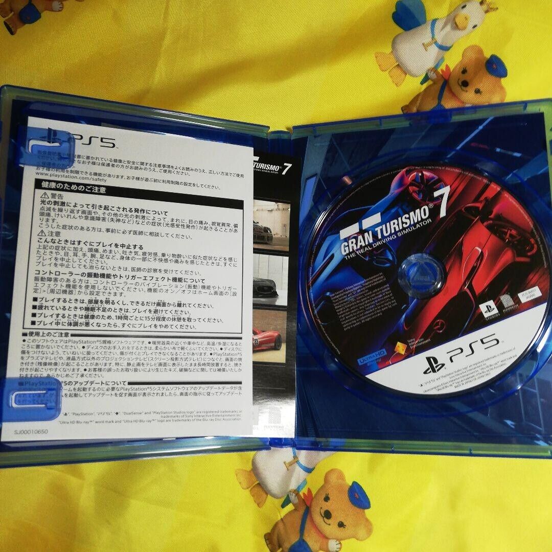 Gran Turismo 7 PlayStation 5 Japanese Used Game Disc only from JAPAN