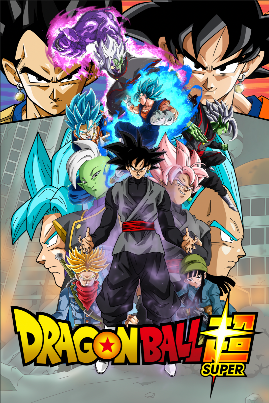 Dragon Ball Super Poster Black Saga Main Characters Goku and Others  12inx18in | eBay