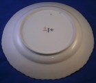 Picture 6 of 8