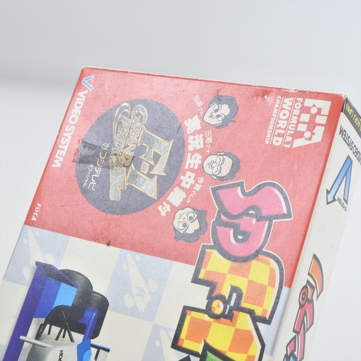 SD F-1 GRAND PRIX f1 Super Famicom Nintendo 2098 sf | eBay