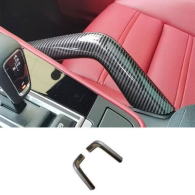 For Porsche Cayenne 2018-2022 Carbon Fiber ABS Middle Console Armrest Cover Trim