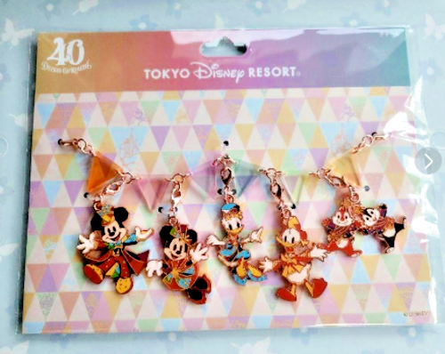 Tokyo Disney Resort 40th Anniversary Dream Go Round Charm Set