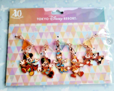 Tokyo Disney Resort 40th Anniversary Dream Go Round Charm Set
