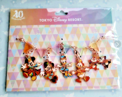 Tokyo Disney Resort 40th Anniversary Dream Go Round Charm Set