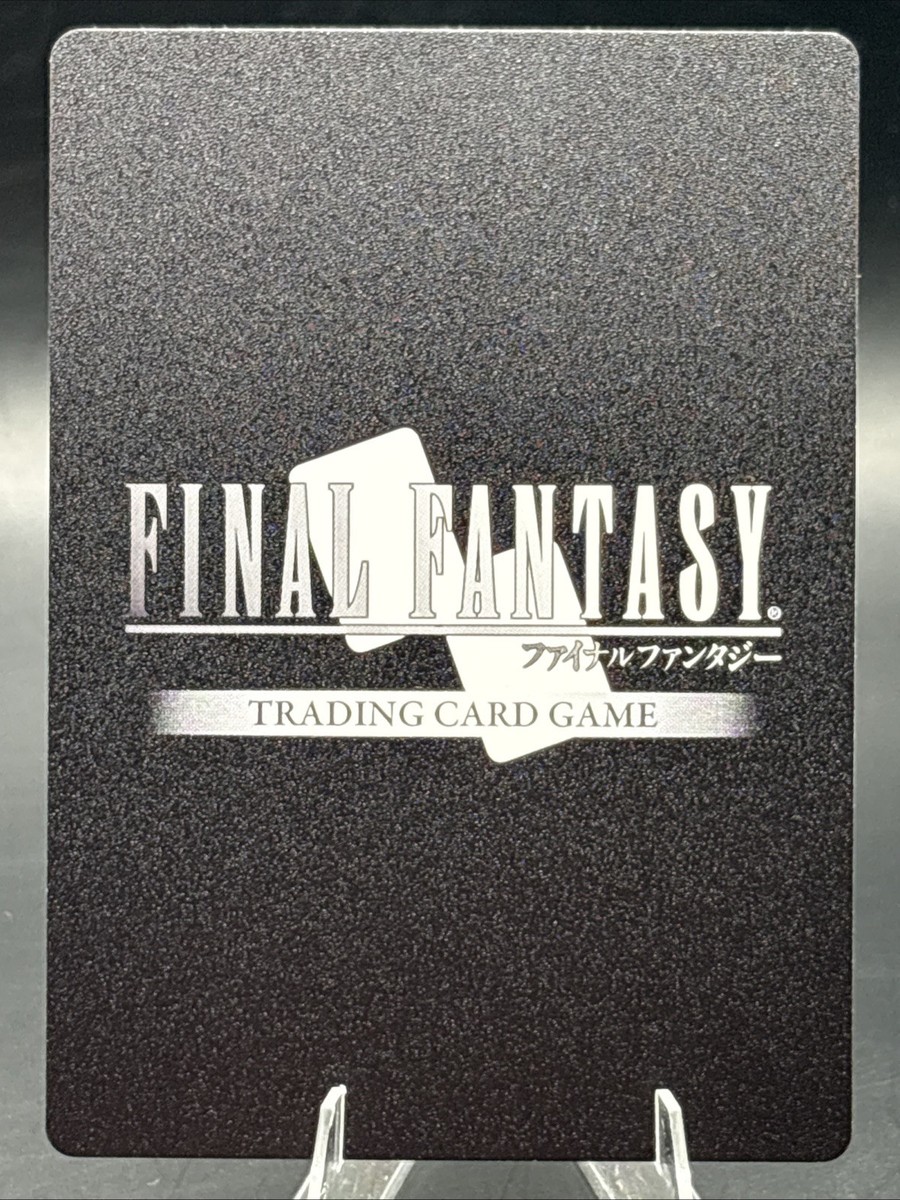 Final Fantasy TCG - Cloud EX - 28-007H - Dreamlike Oceans - Foil