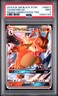 2019 POKEMON SM BLACK STAR PROMO HIDDEN FATES TINS #SM211 CHARIZARD GX PSA 9
