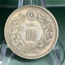 Meiji 22（1889） Japanese Antique Silver Coin One Circle 1 Yen Japan Dragon Old