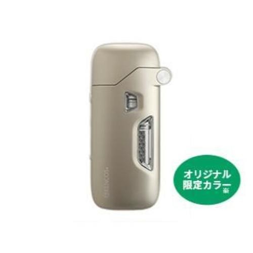 KENCOS 4 Portable Hydrogen Inhaler Japanese Molecular Hydrogen Gas Generato Gold - Picture 3 of 3