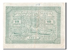 [#80992] Banknote, Russia, 10 Rubles, 1922, EF