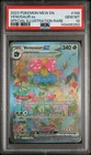 Venusaur EX 198/165 Special Illustration Rare 151 Pokemon PSA 10