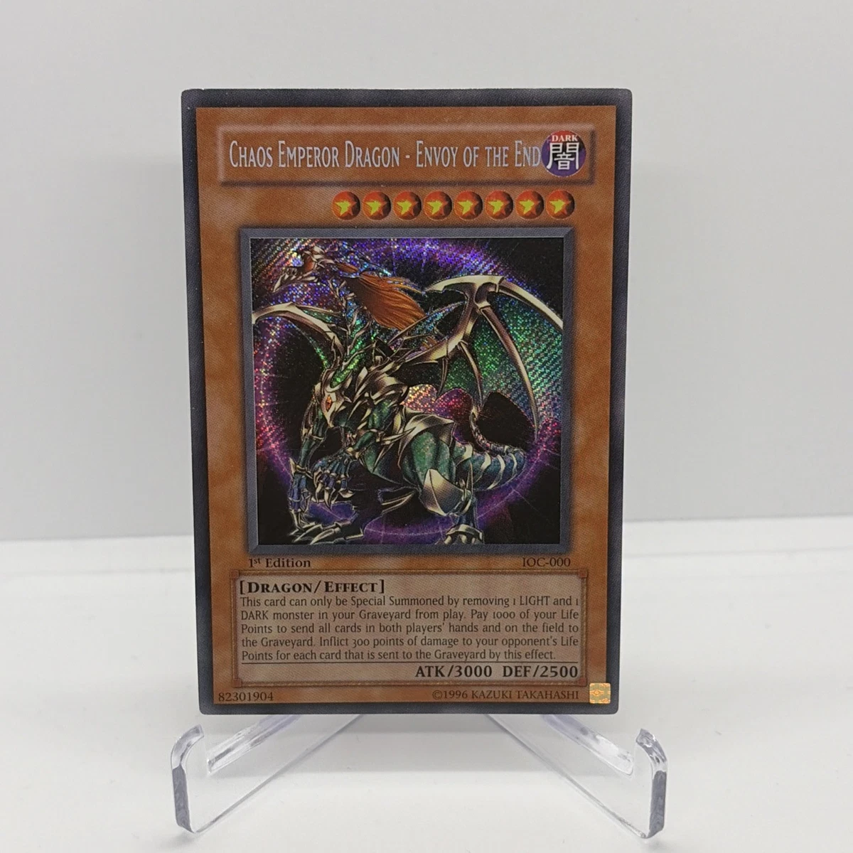 遊戯王　ポスター　invasionof chaos 旧アジア YUGIOH ORIGINAL 2004 Invasion of Chaos Booster Factory Sealed Box