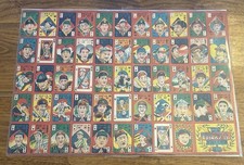 1950 Menko Uncut Sheet Japan Japanese Baseball / Original Babe Ruth Joker NM/MT