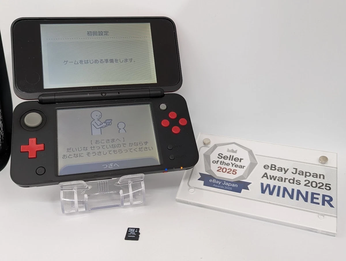Nintendo 2DS LL Video Game Consoles for sale - eBay