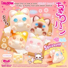 iBloom Squishy Chigiri Bread Angel Cat Kawaii Soft Scented Stress Relief