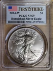 2024 (W) $1 1-oz American Silver Eagle PCGS MS69 Burnished FS Flag Label