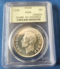 1950 Canada Silver Dollar PCGS OGH MS 64 - 261,002 Minted
