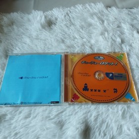 Dreamcast game software ChuChu Rocket! sega