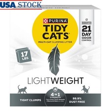 Multi Cat Clumping Cat Litter 4-in-1 Odor Control Low Dust Lightweight 17lb New