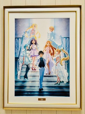 Sword Art Online X Chronicle Kyoto B3 Character Fine Graph Poster