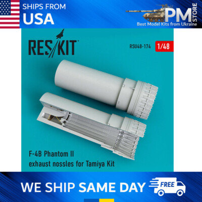 Reskit RSU48-0174 F-4B/C/D/N Phantom II  exhaust nozzle for Tamiya Kit 1/48
