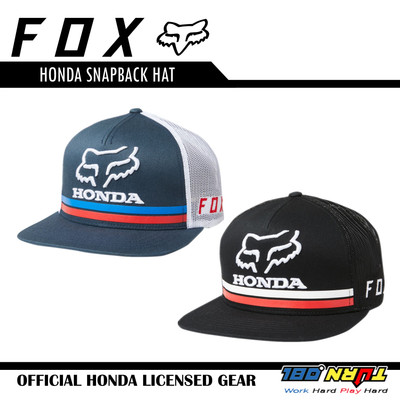 fox honda snapback