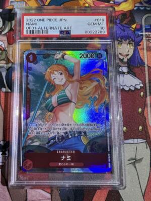ナミ パラレル psa10 ロマンスドーン PSA10 Nami Parallel Rare Romance Dawn One Piece Card