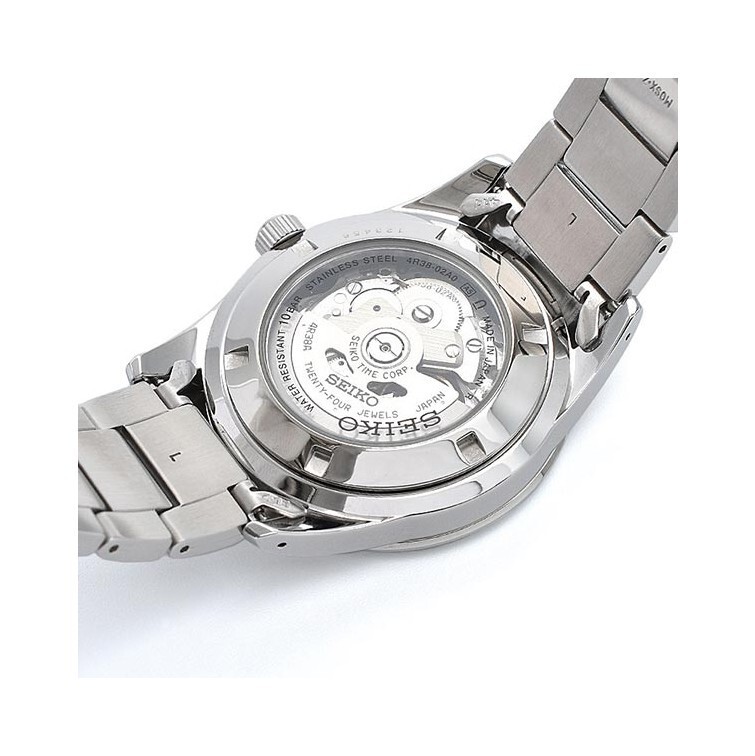 Seiko Selection White Men's Watch - SCVE049 Automatic See