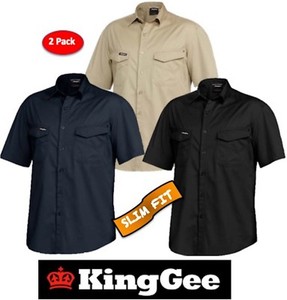 KING GEE -2 PACK-