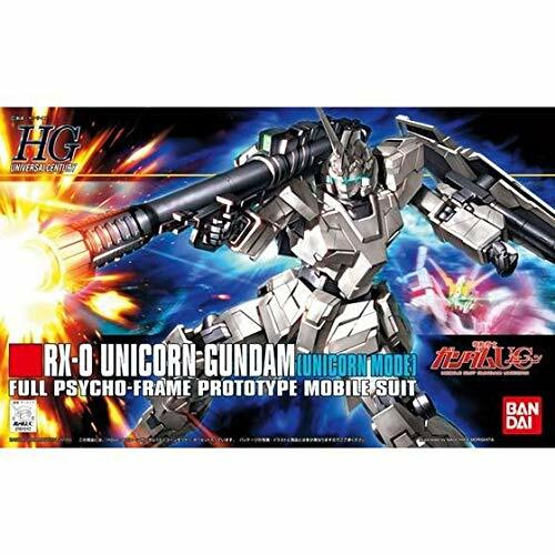 【YoH!!! 】ガンプラ　HGユニコーンセット Amazon.com: BANDAI SPIRITS Gundam - 1/144 HGUC Zeta Plus