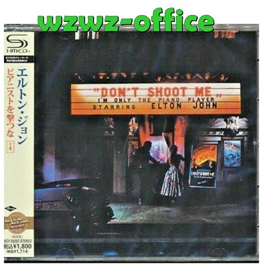 Elton John SEALED BRAND NEW SHM-CD Don't Shoot Me I'm Only The Piano Player OBI*