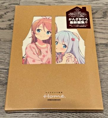 Kanzaki Hiro Art Works - Home | Oreimo | Eromanga Sensei | Art Book + Case