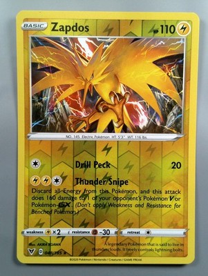Pokemon TCG Zapdos 048/185 Vivid Voltage NM