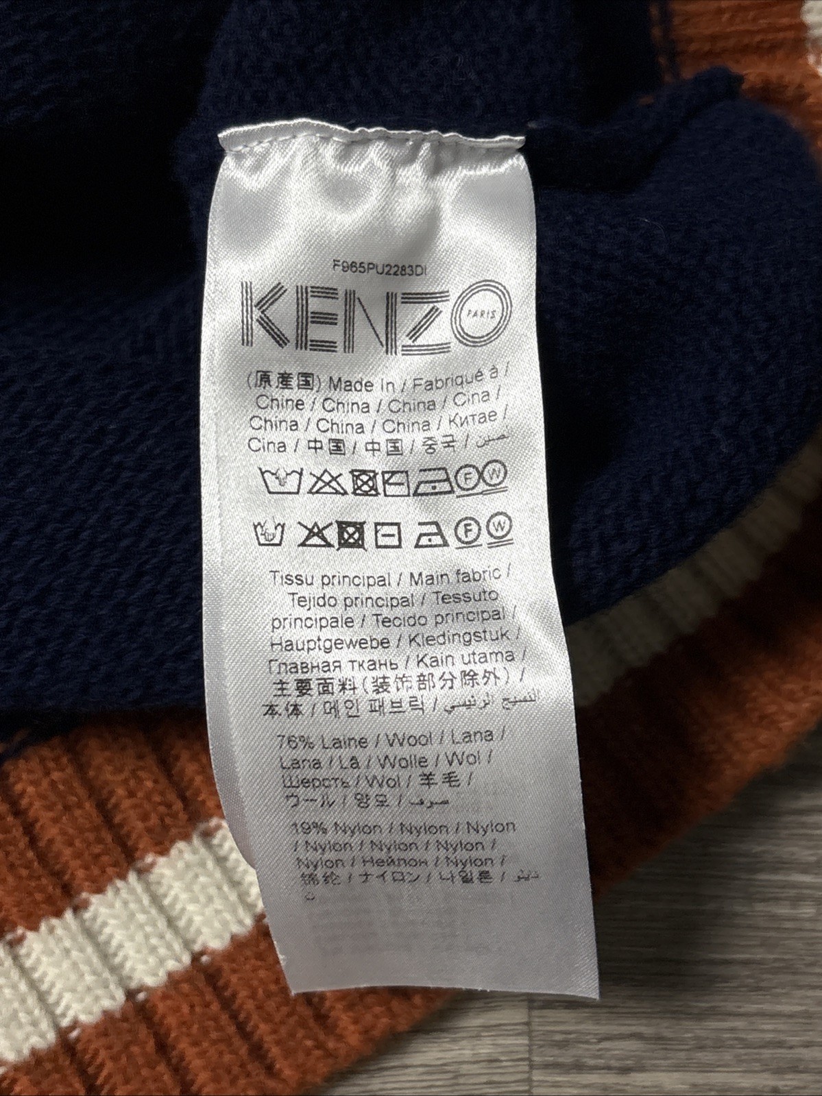 Kenzo Embroidered Jumping Tiger Relax Sweatshirt Striped Blue Size Small Rare