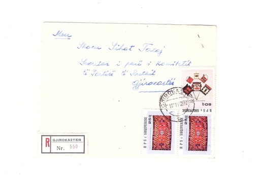 Albanien Vintage Umlaufbrief Gjirokaster nach Gjirokaster 1982 - 02543