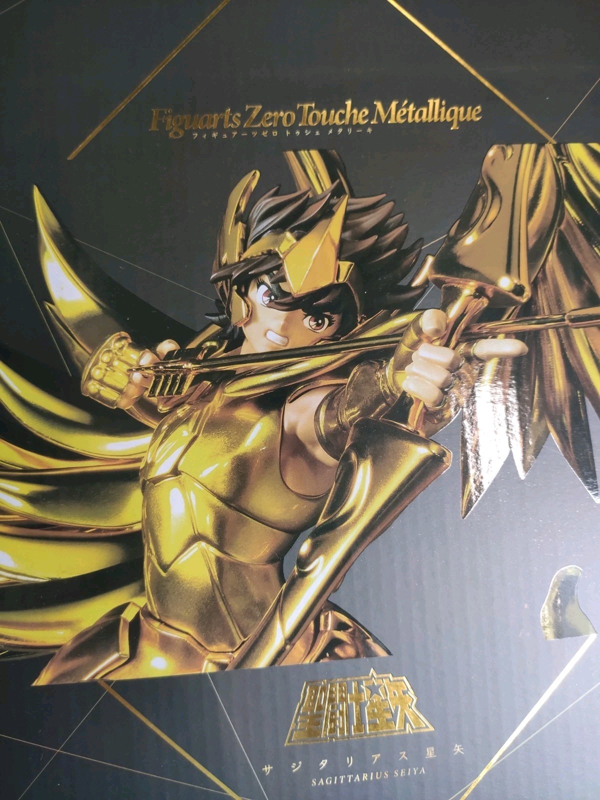 Bandai Figuarts Zero Metallic Touch Saint Seiya Sagittarius Seiya