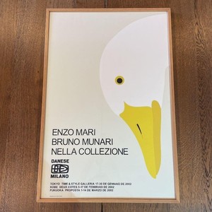 Enzo Mari Poster | eBay