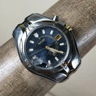 Vtg Seiko Kinetic Men 5M62-0D30 Formal Two Tone Quartz Analog 39mm Watch 6 3/4"