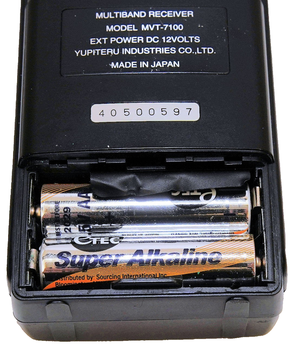 ユピテル　MVT-7100 Yupiteru MVT-7100 Multi-Band Receiver Portable Scanner