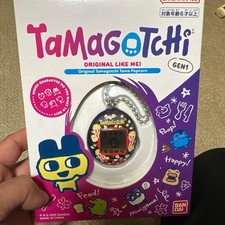 BANDAI Tamagotchi Virtual Pet Electronic Game Junk Battery Dead