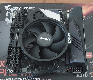 Ryzen 5 5600x Bundle with 16GB DDR4 RAM