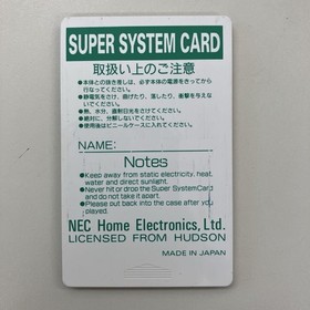 PC Engine SYSTEM CARD Ver30 PC Engine System Card CDROMsystem NEC Japan b2