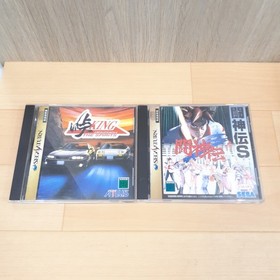 Sega Saturn Console Bundle with 2 Controllers & 5 Games tested Japan White